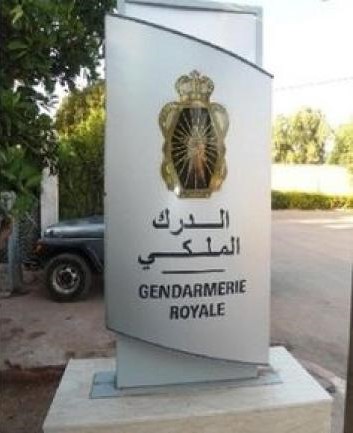 سرية ابن جرير تعتقل مواطنا إفريقيا بحوزته كيلوغرامين من المخدرات
