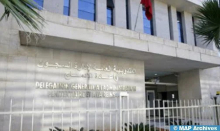 (إدارة السجون وإعادة الإدماج) : استفادة 6987 نزيلا من برنامج التعليم والتربية غير النظامية