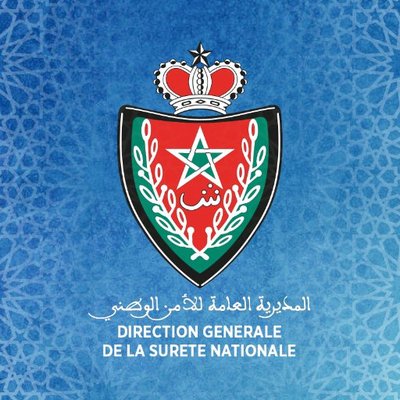 الدورة الخامسة للأبواب المفتوحة للأمن الوطني بمدينة أكادير من 17 ماي إلى 21 ماي 2024