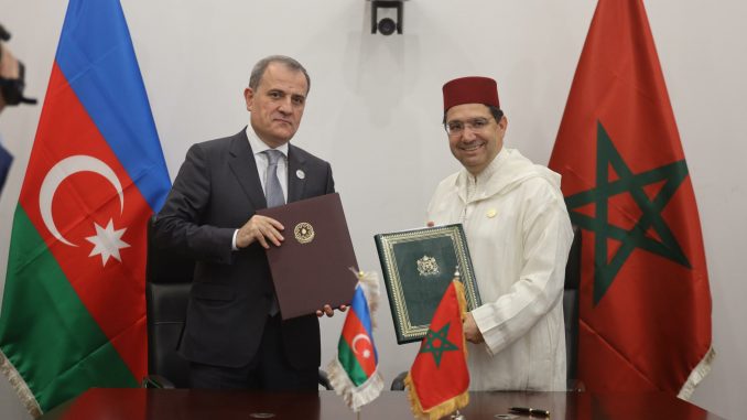 إعفاء حاملي الجوازات العادية من التأشيرة   بين المغرب و أذربيجان