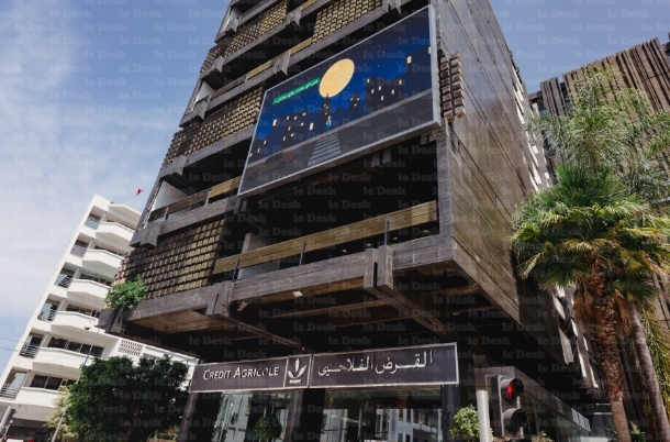 القرض الفلاحي على صفيح ساخن إثر تحقيقات الفرقة الوطنية في اختلالات