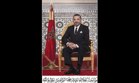 القمة الـ 15 لمنظمة التعاون الإسلامي