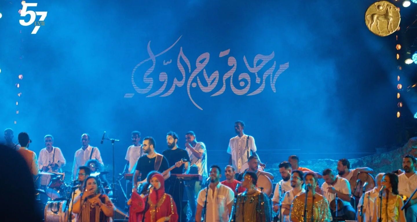 أغضب تسريب لأجور الفنانين في مهرجان قرطاج التونسيين