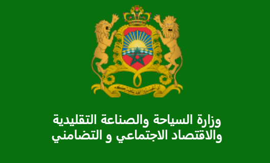 تفعيل نظام التصريح الإلكتروني بالمبيت في مؤسسات الإيواء السياحي