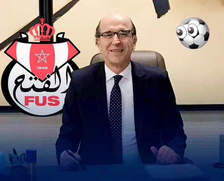 تعيين السيد سعد ابن وحود رئيسا لفرع الفتح الرياضي كرة القدم