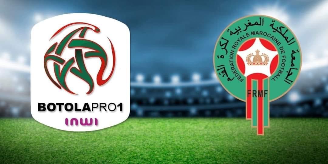 الدوري الاكثر منازعات