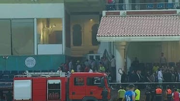 نشوب حريق في الملعب خلال مباراة بالدوري المصري