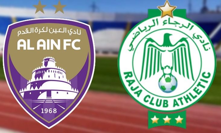 الرجاء الرياضي  و العين الاماراتي وديا بالعربي الزاولي