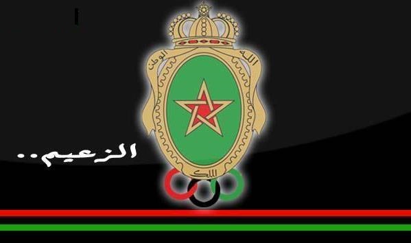 اجتماع طاريء بين مسيري الجيش الملكي والمدرب نصر الدين نابي،