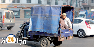فرض إجراءات جديدة على مستعملي “التريبورتور” و “التروتينيت”