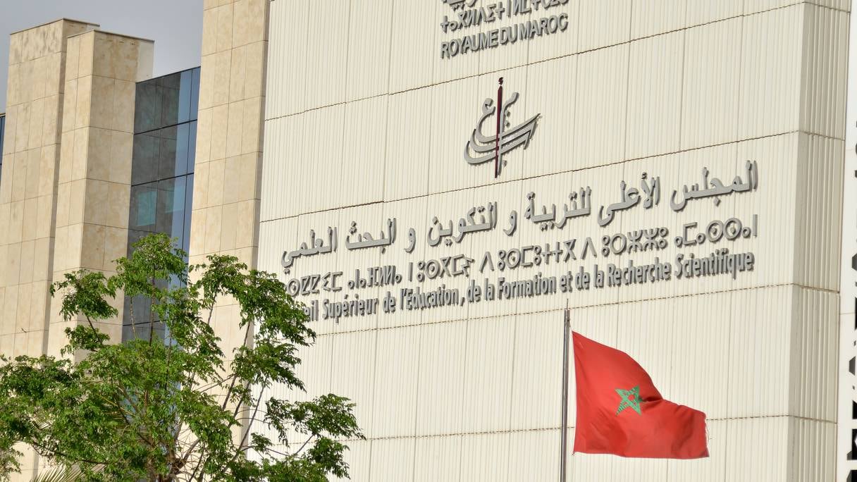 المجلس الأعلى للتربية والتكوين والبحث العلمي يعقد دورته الخامسة بعد غد الأربعاء