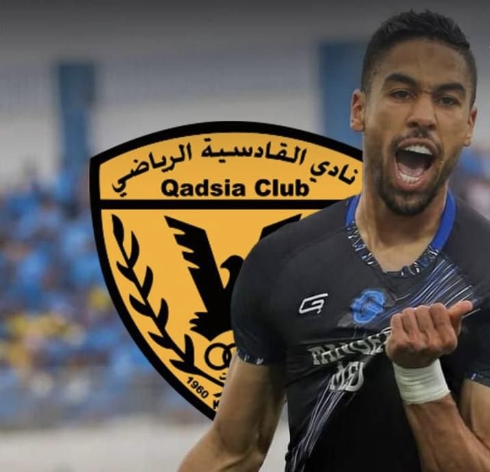 اسماعيل خافي ينتقل الى القادسية الكويتي