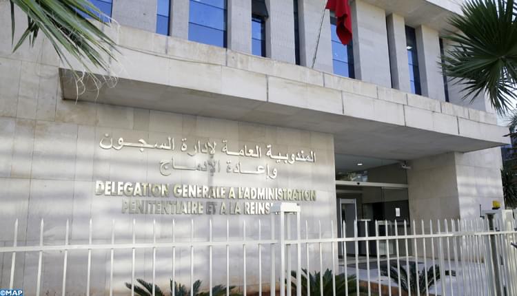 حركة انتقالية لمديري المؤسسات السجنية تشمل 28 مؤسسة