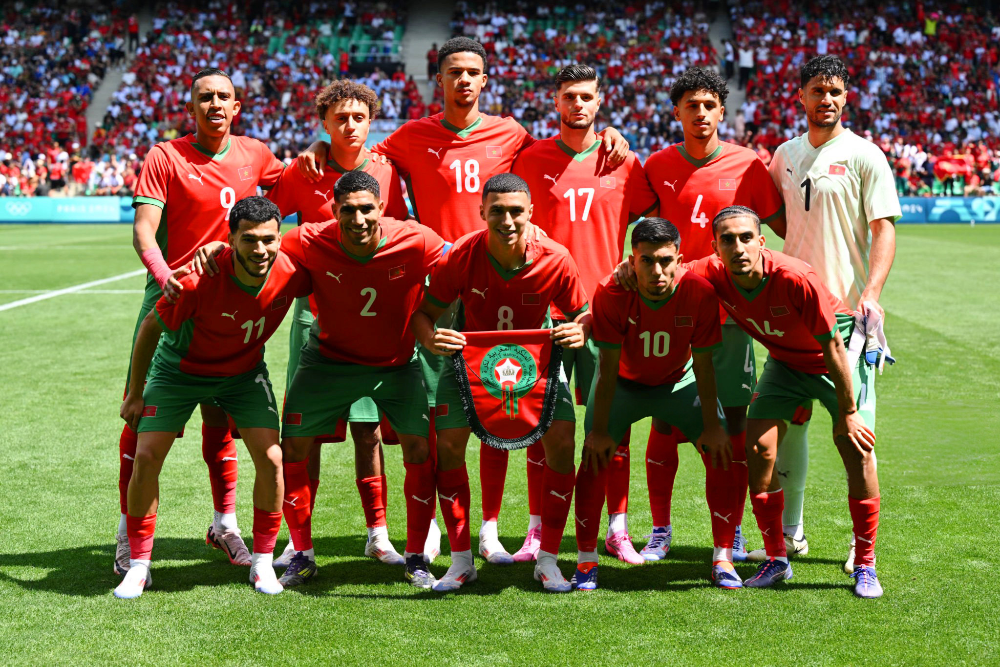 المنتخب المغربي يواجه أوكرانيا من أجل خطف التأهل