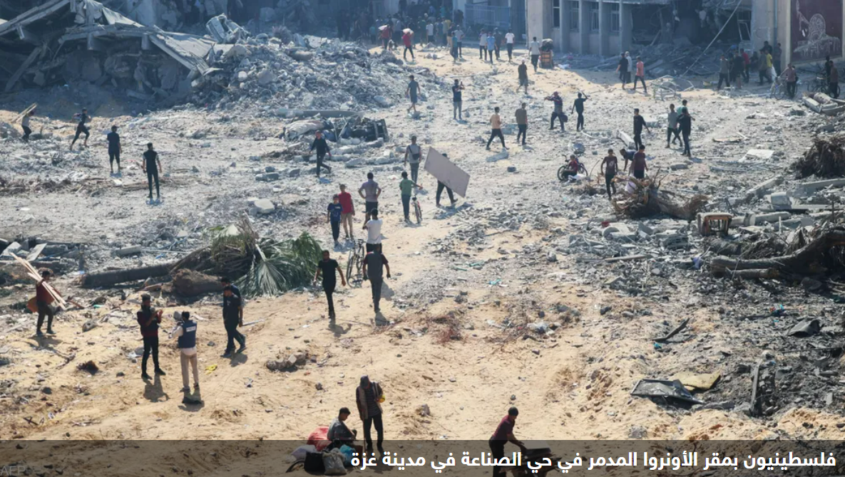 انتشال جثامين 56 قتيلا من مدينة غزة بعد مرور 280 يوما من الحرب
