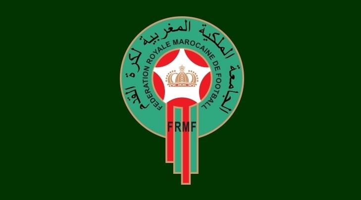 المكتب المديري للجامعة الملكية المغربية لكرة القدم، دعم الأندية الوطنية لحل نزاعاتها