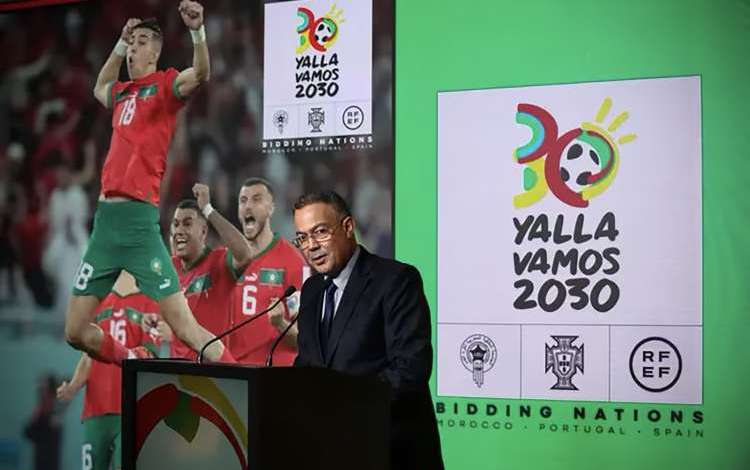 لقجع يقر بأن 6 مدن ستحتضن كأس العالم وستشهد مشاريع تنموية في جميع المجالات