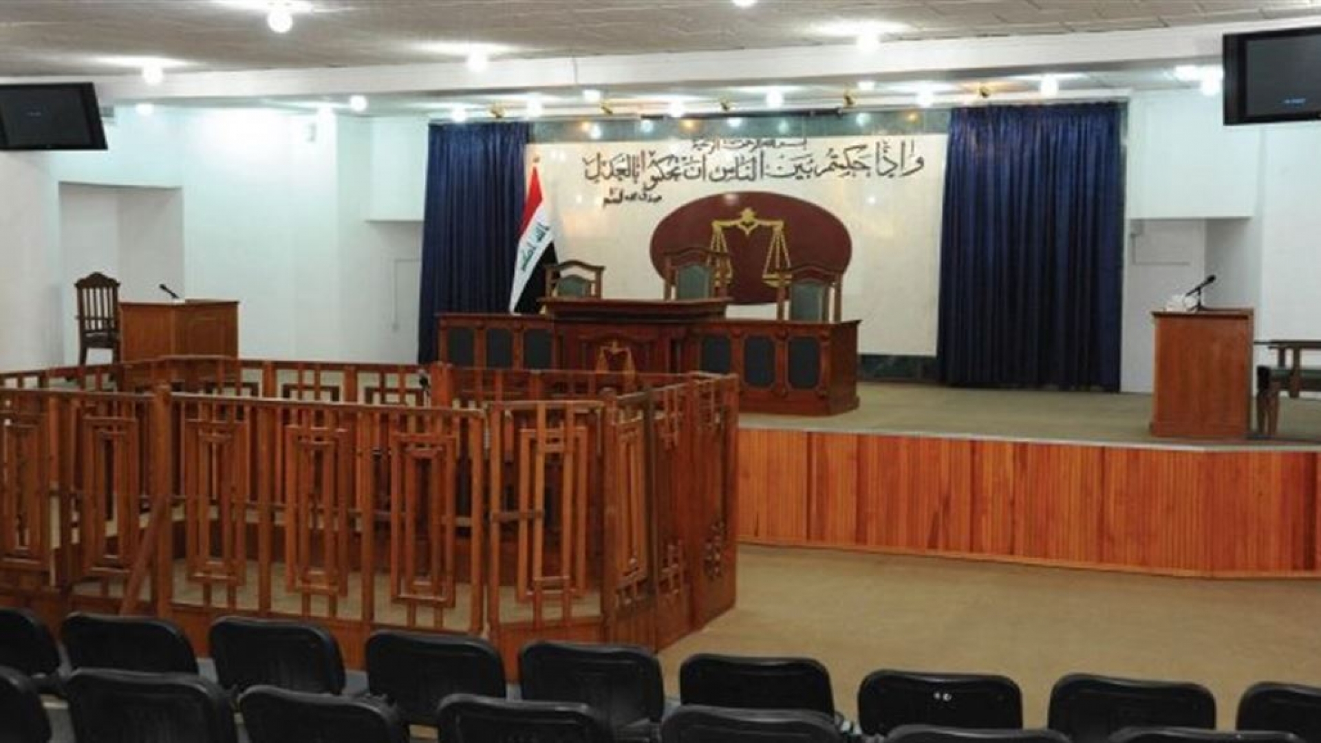 محكمة جنايات الكرخ في بغداد تحكم بإعدام “زوجة البغدادي”