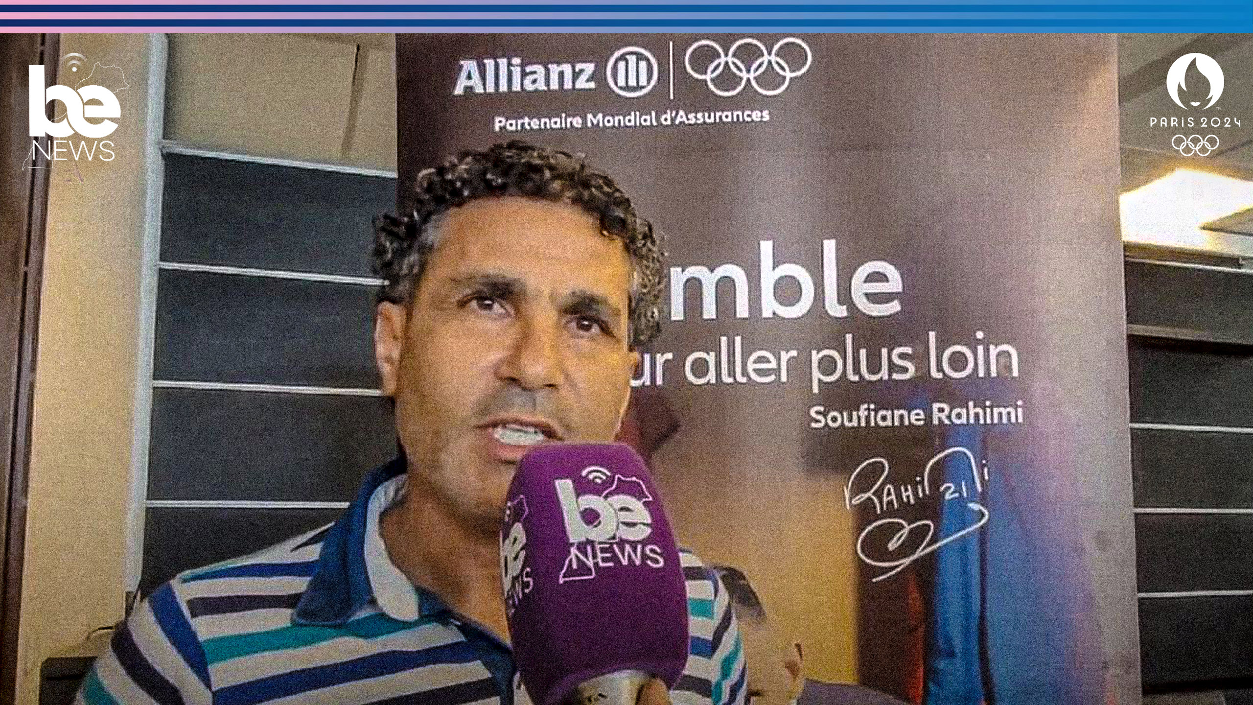 صلاح الدين بصير متفائل بالمنتخب الوطني الأولمبي لتحقيق إنجاز تاريخي