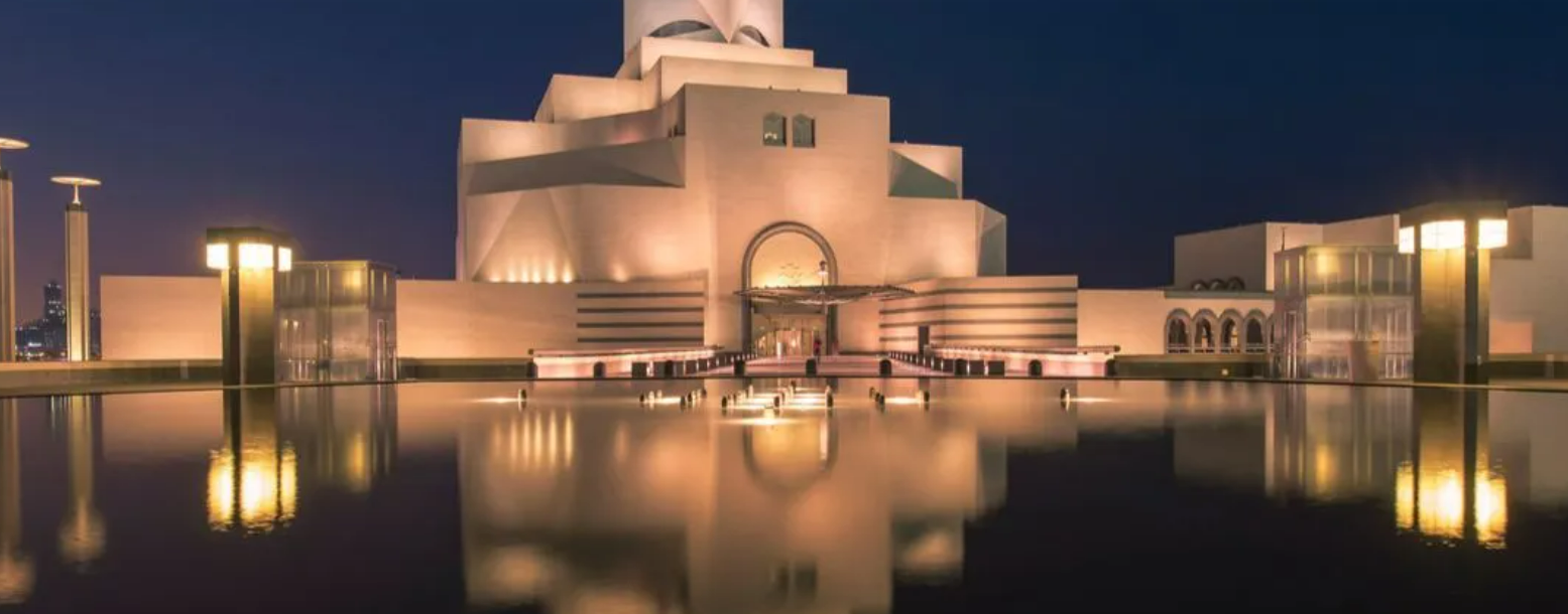 متحف الفن الإسلامي بقطر يستضيف “روائع الأطلس” رحلة عبر تراث المغرب”