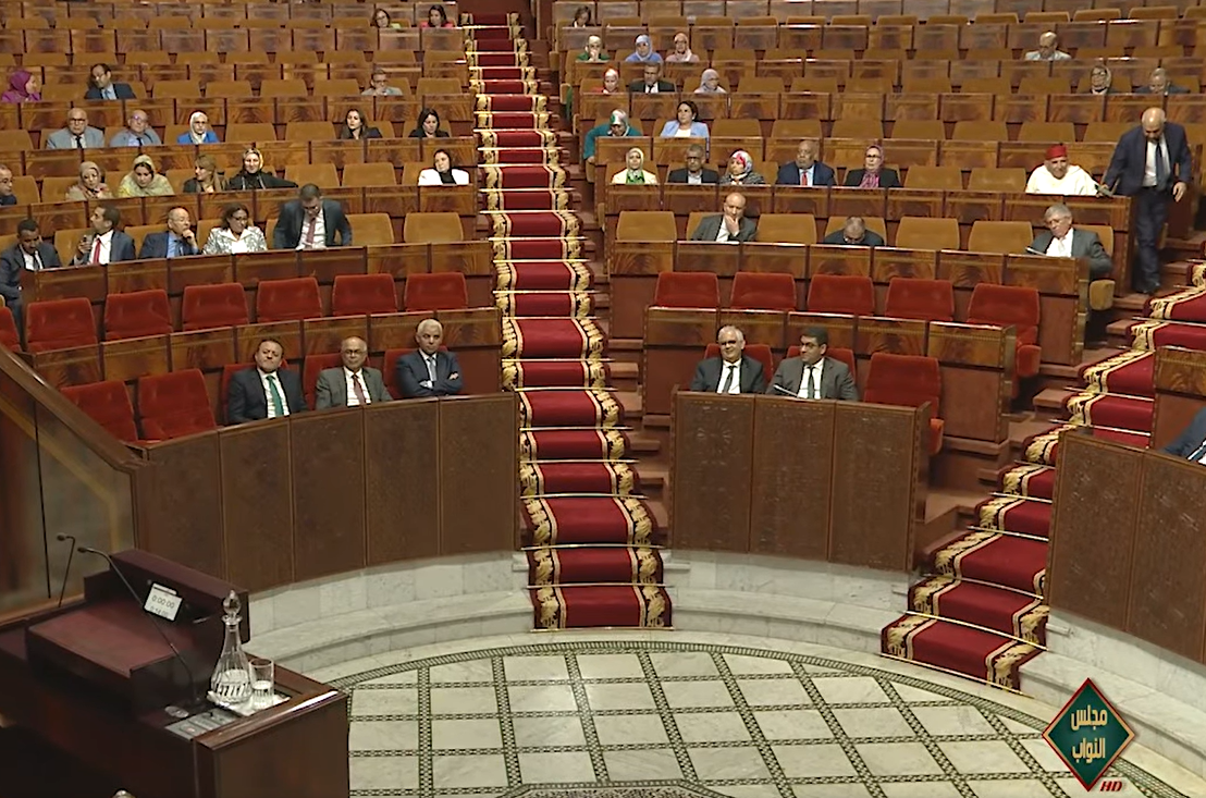 العدالة و التنمية  يلتمس استدعاء بنموسى والعرايشي ونجوم القوى للبرلمان