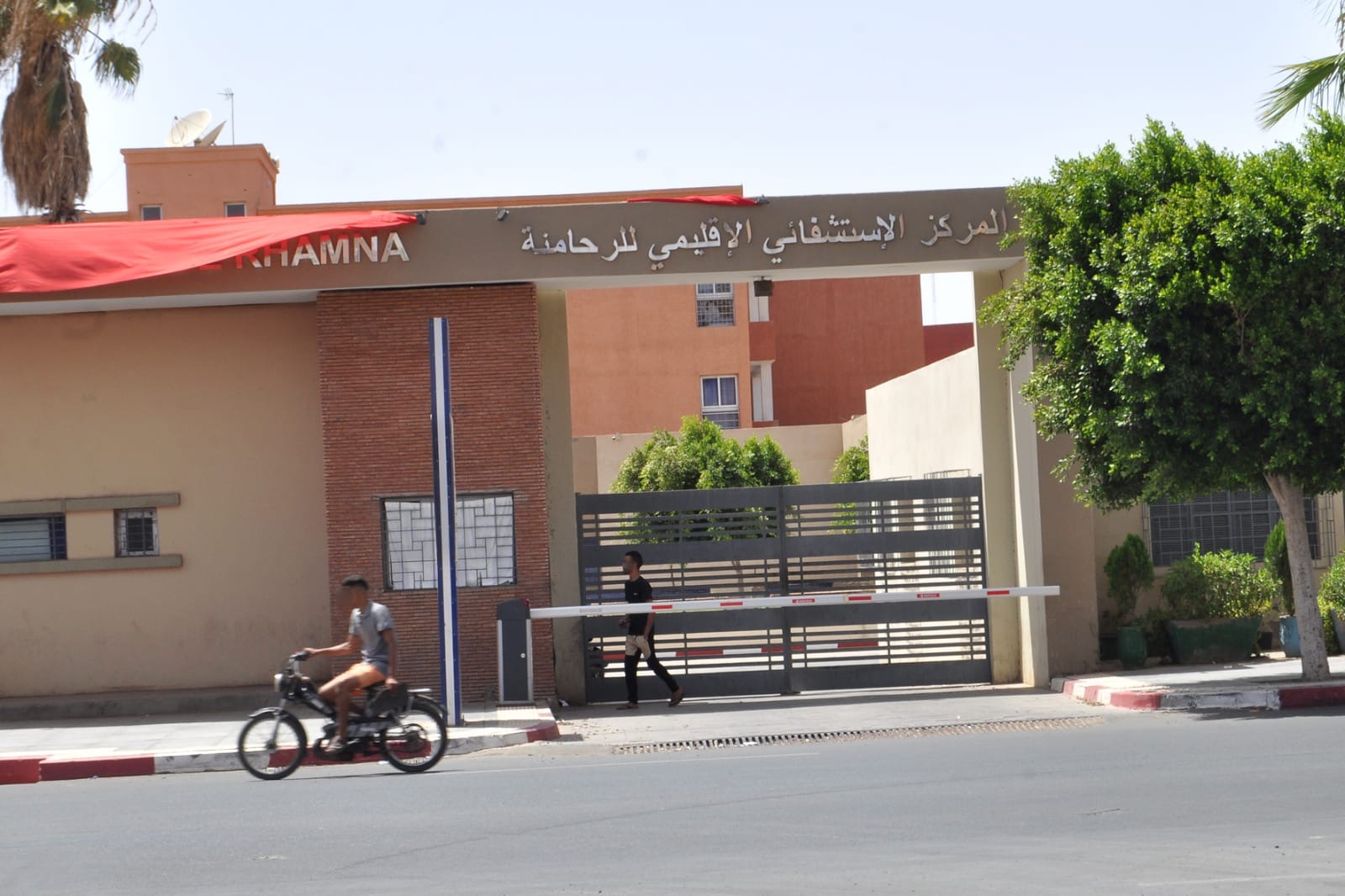 تسجيل حالة وفاة بسبب “بوحمرون” باقليم الرحامنة