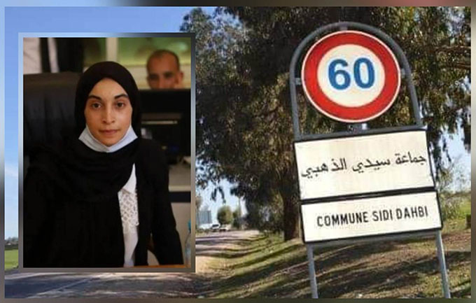 القضاء الإداري ينهي تجربة اصغر رئيسة جماعة محلية بالمغرب
