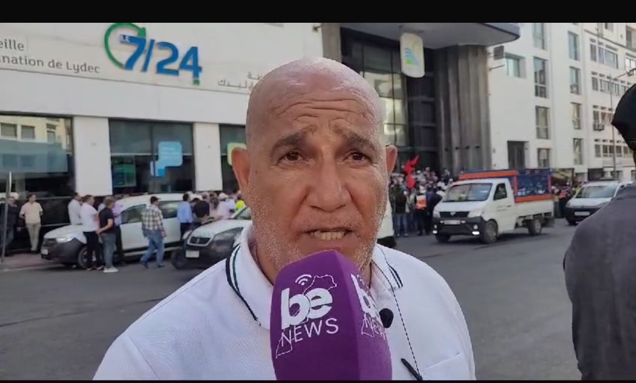 عمال ليديك يصرخون بغينا الفيديو  يشوفو الملك