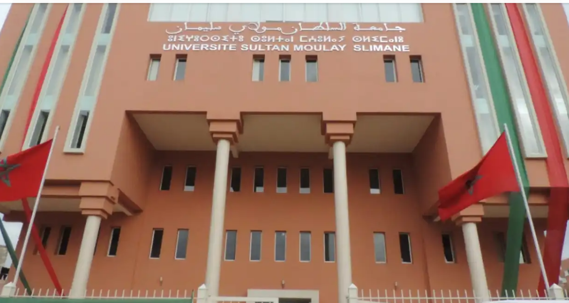طلاب جامعة السلطان مولاي سليمان ببني ملال، يستنكرون  غلاء الايجار