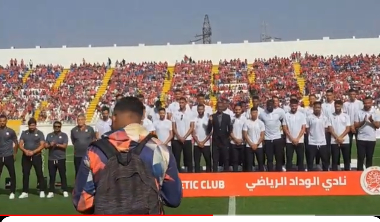 العائلة  تقدم اللاعبين الجدد