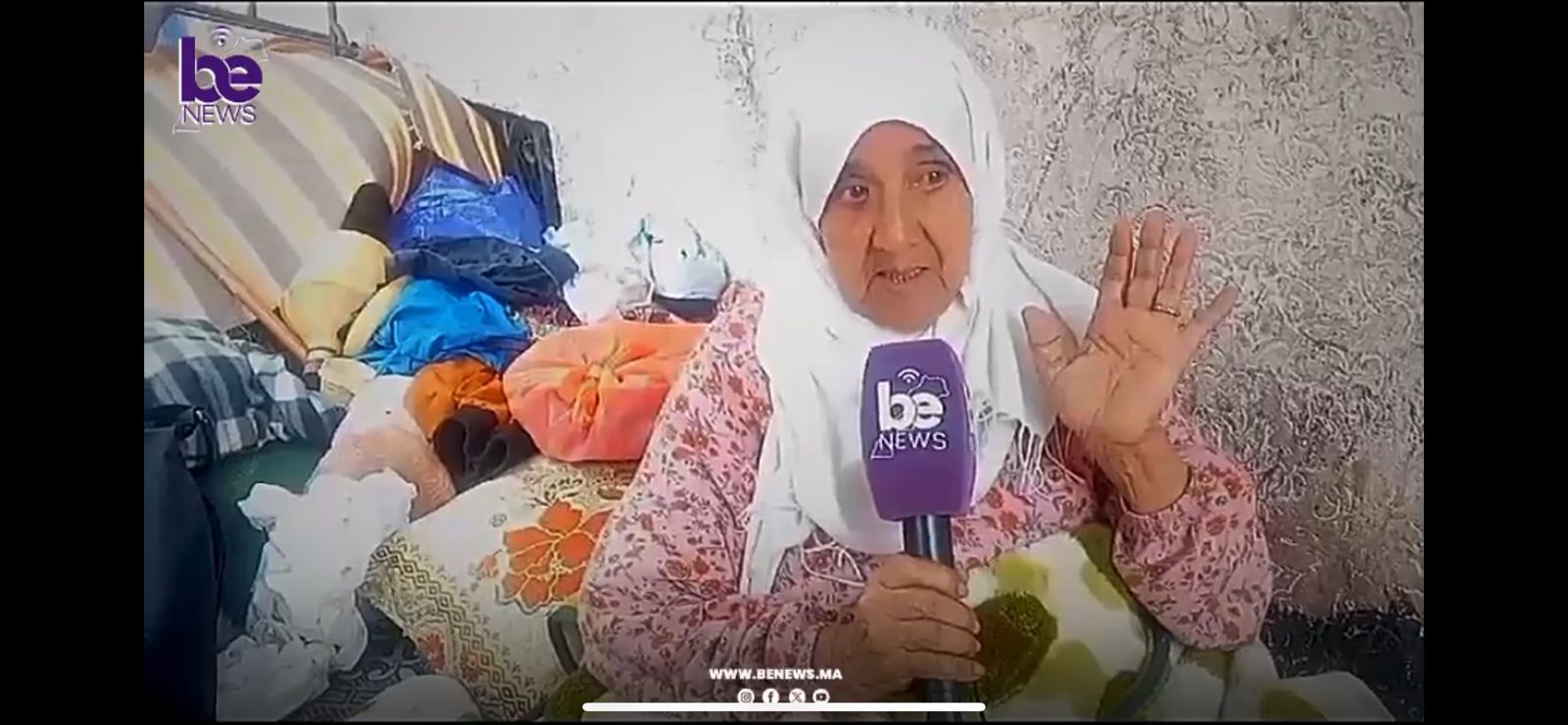 اللهم هدا منكر .. أمر يبكي .. سمعوا اش واقع لهده السيدة …. بنتي خادت فلوسي و لاحتني للزنقة