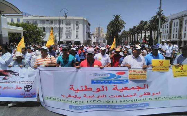 الحكومة تصرف زيادة في أجور موظفي الجماعات الترابية بأثر رجعي