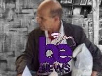 اليونسكو : الرباط عاصمة عالمية للكتاب لعام 2026