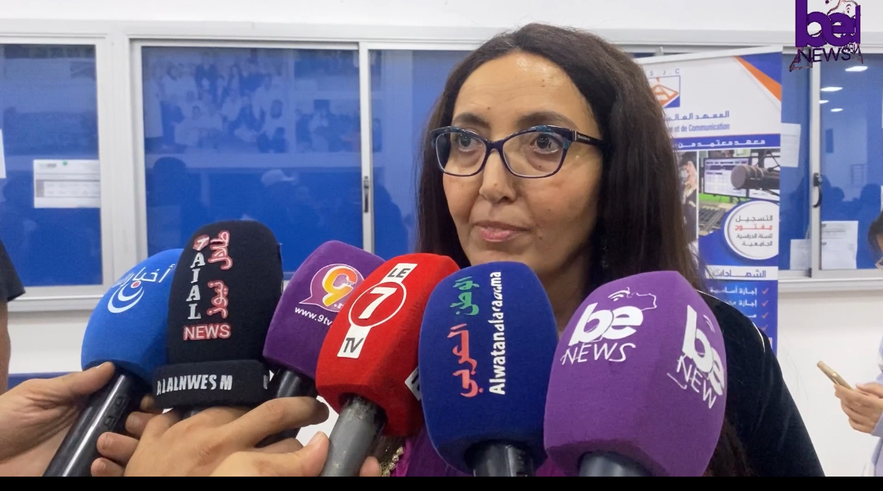 جامعة الحسن التاني والمعهد الفرنسي بالدار البيضاء يحتفيان بالذكري العاشرة