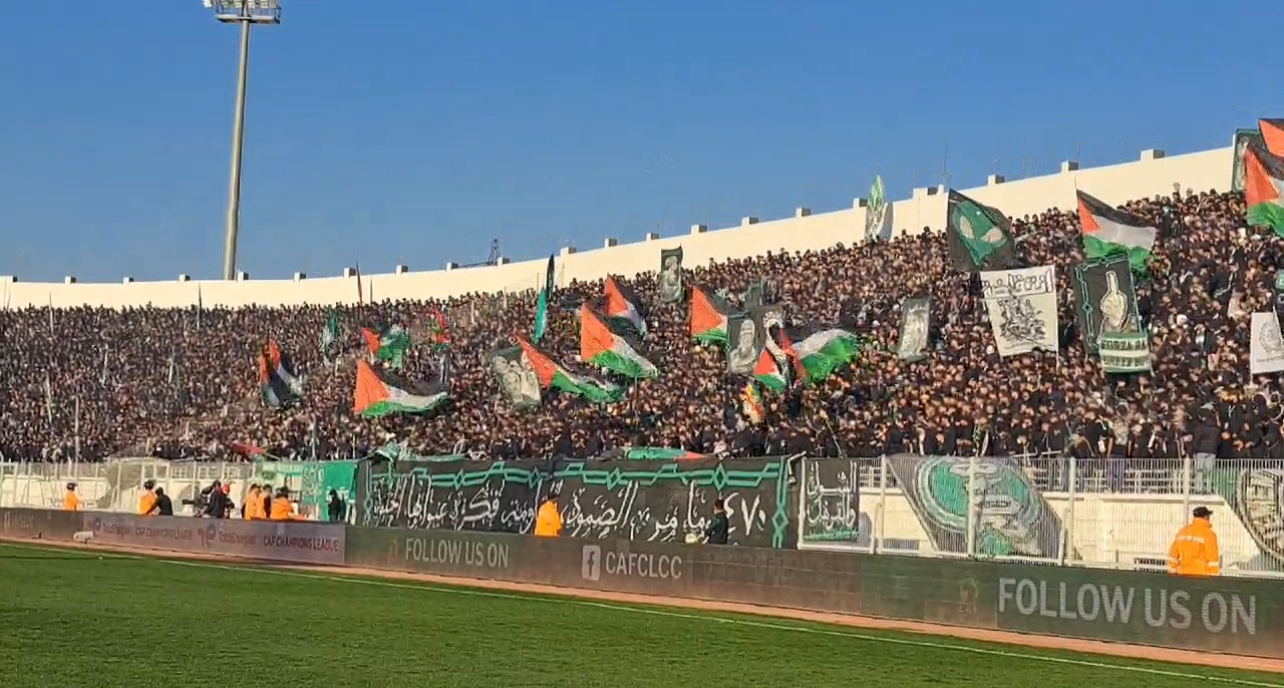 جماهير الرجاء تساند الصمود الفلسطيني