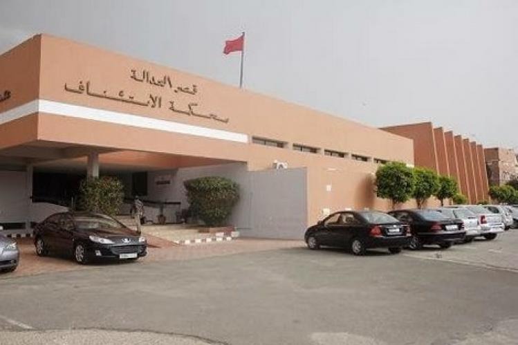 إدانة محام وموظف جماعي وعدل في قضية تزوير بآسفي