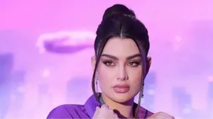 روان بن حسين في قبضة الشرطة