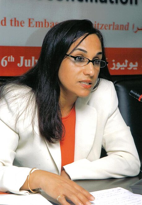 انتخاب آمنة بوعياش رئيسة للتحالف العالمي للمؤسسات الوطنية لحقوق الإنسان