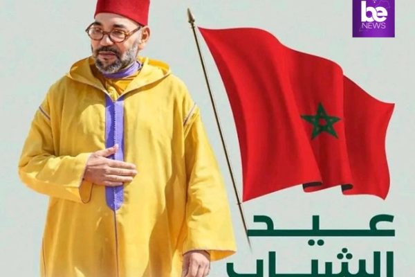 عيد الشباب .. الاحتفاء بالالتزام الملكي الراسخ تجاه الشباب المحرك لمغرب صاعد