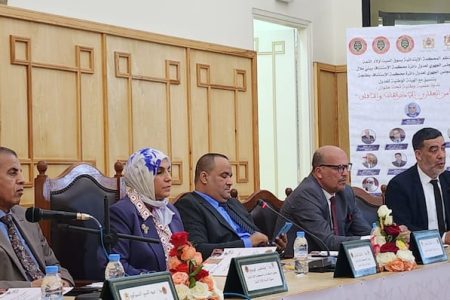 لمواجهة مافيا العقار موضوع ندوة وطنية بسوق السبت