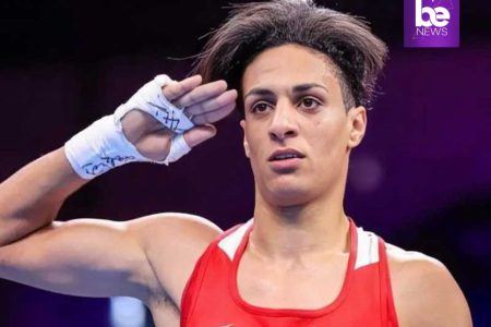 استبعاد ملاكمة جزائرية من بطولة العالم